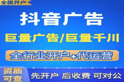 初探sem竞价开户——以一则成功案例为引