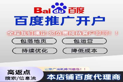 抖音信息流广告案例：打造爆款广告的技巧