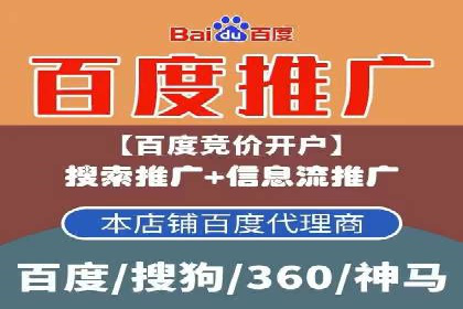 行业领先者的信息流广告优化实战经验分享